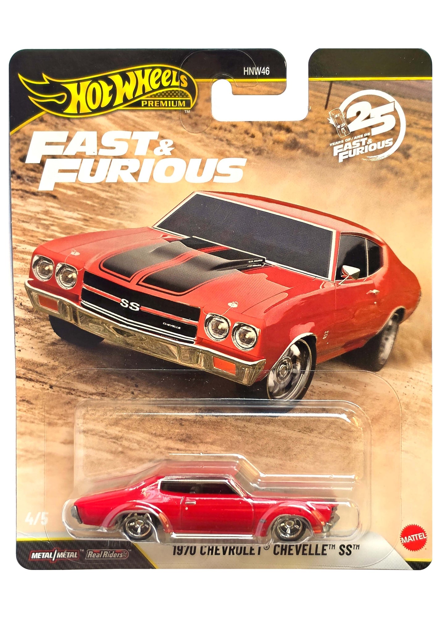 1970 CHEVROLET CHEVELLE SS
