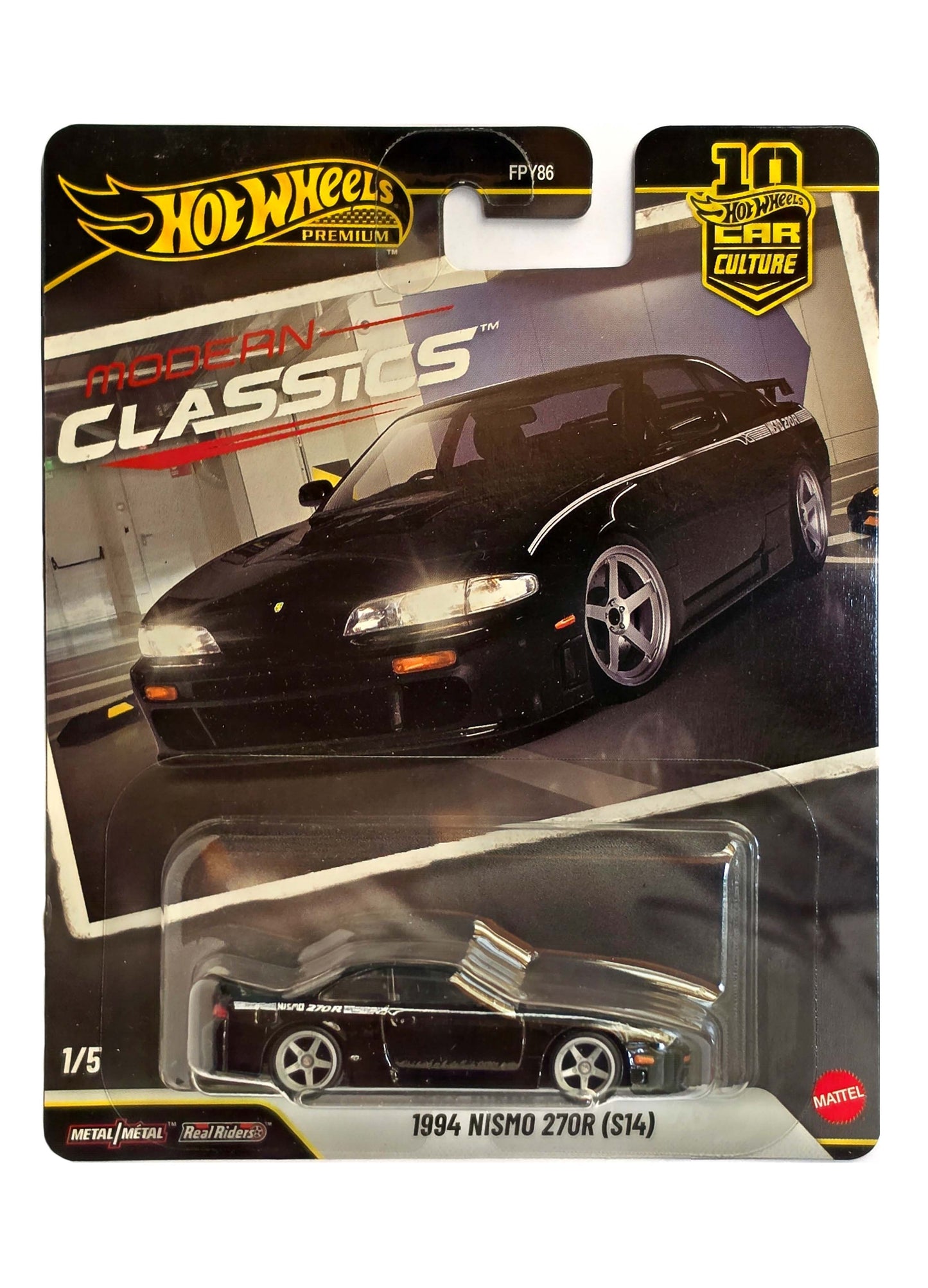 1994 NISMO 270R (S14)