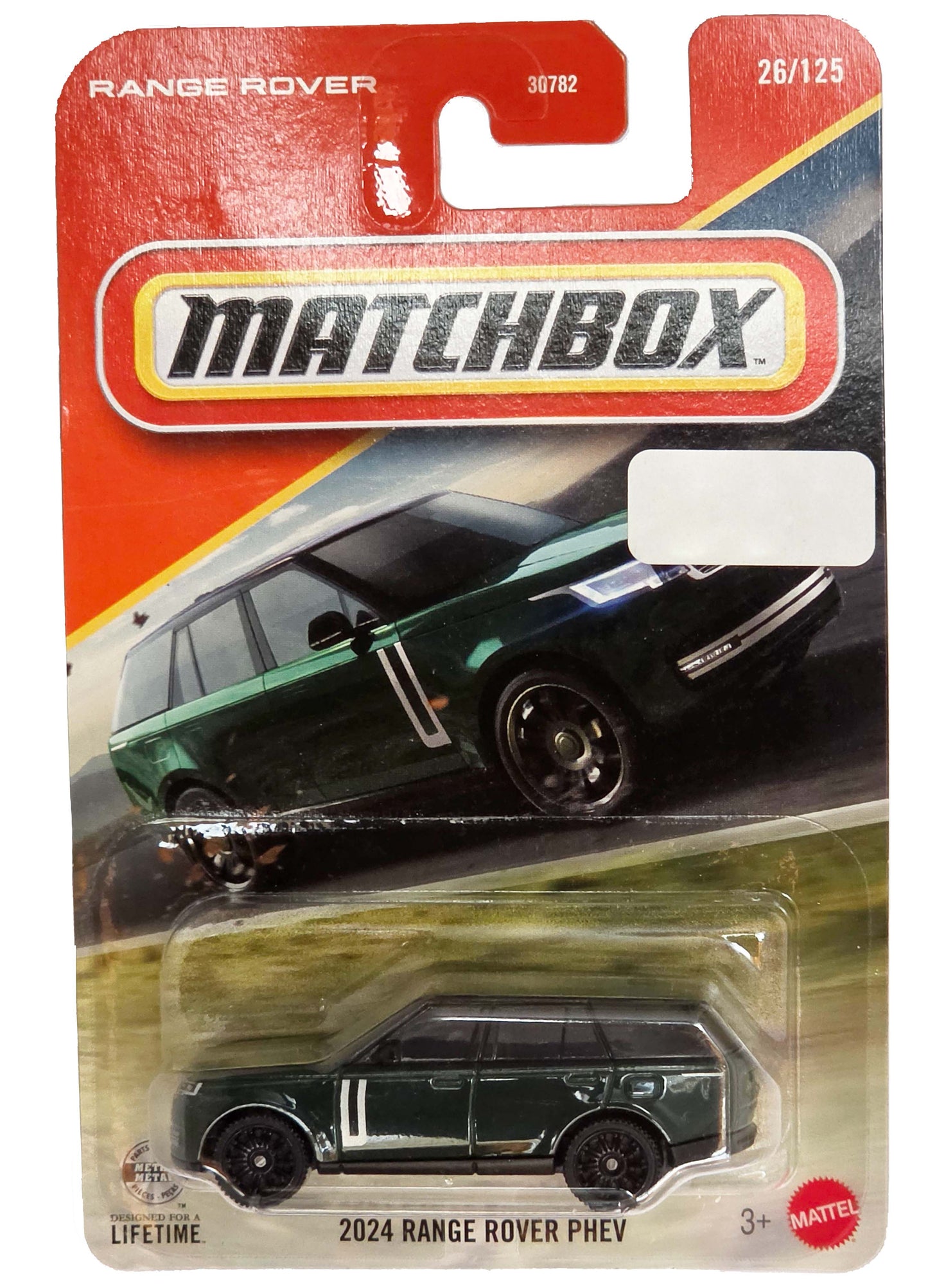 Matchbox 2024 RANGE ROVER PHEV