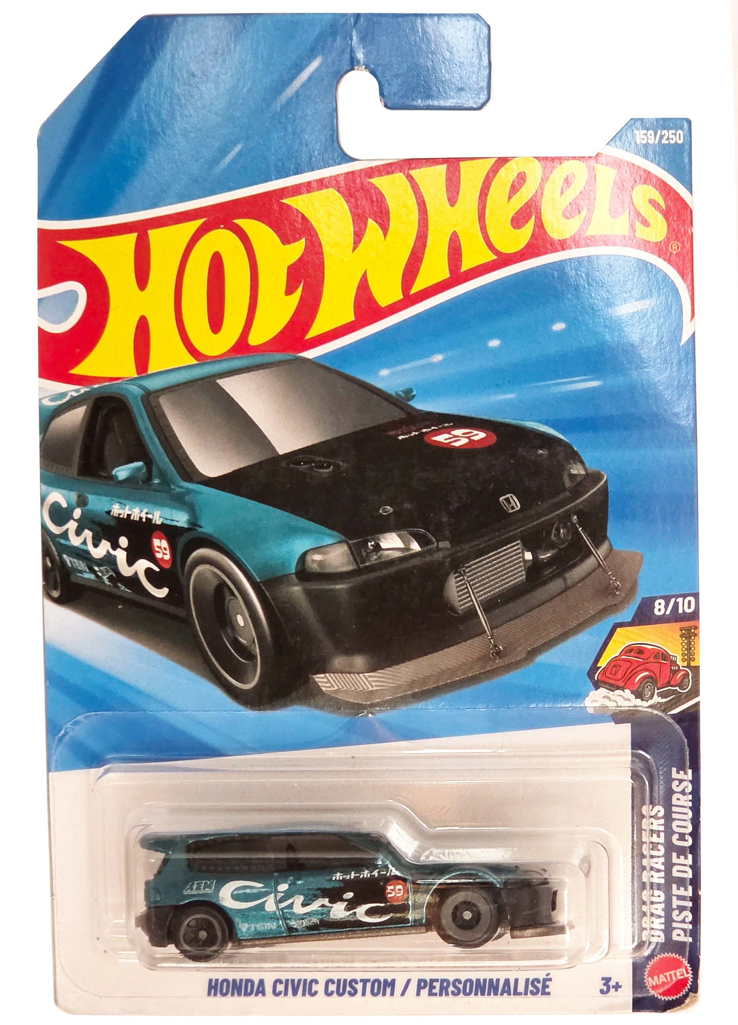 Hotwheels HONDA CIVIC CUSTOM