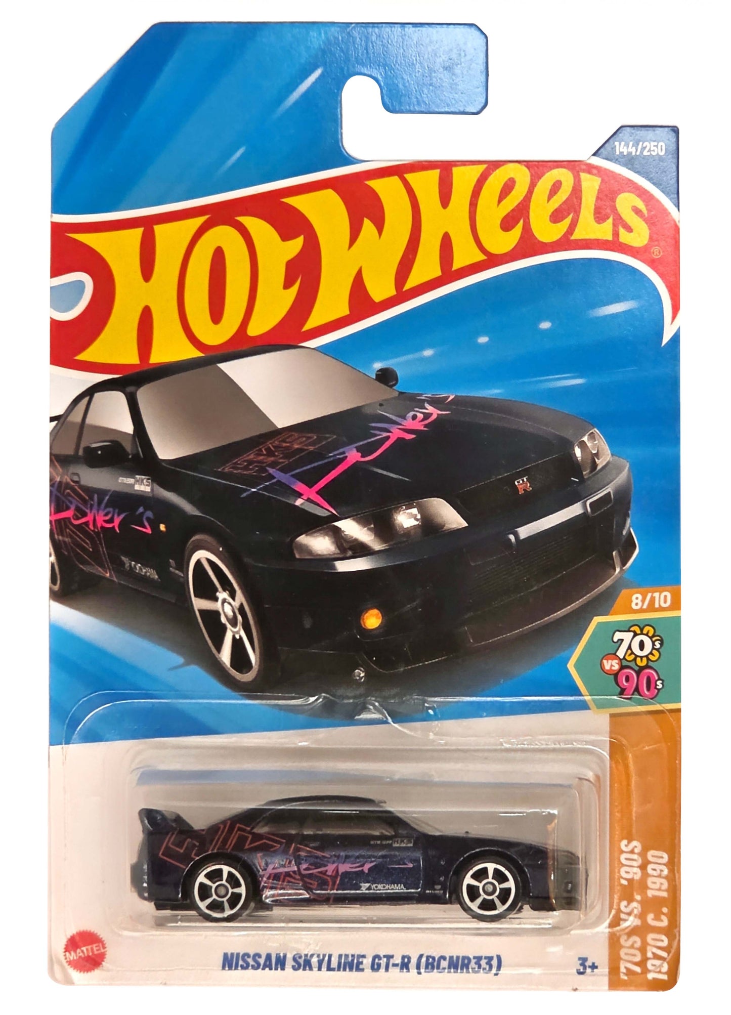 Hotwheels NISSAN SKYLINE GT-R (BCNR33)