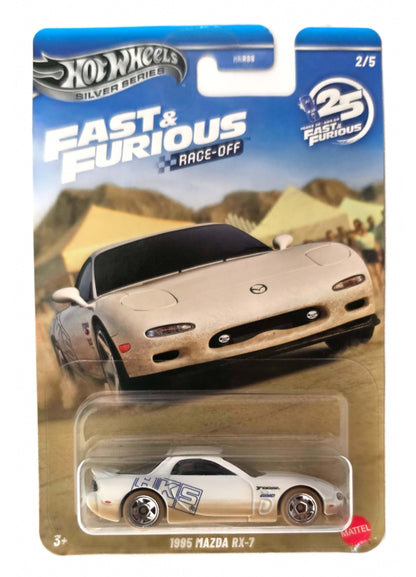 1995 MAZDA RX-7