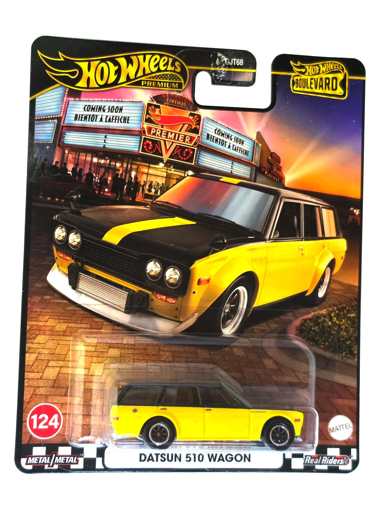 DATSUN 510 WAGON