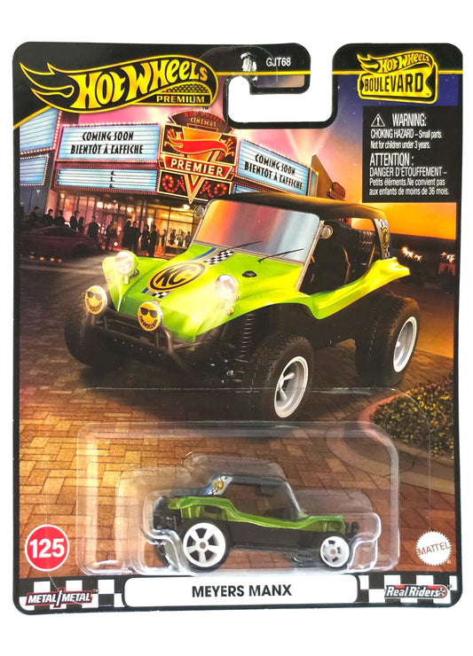MEYERS MANX