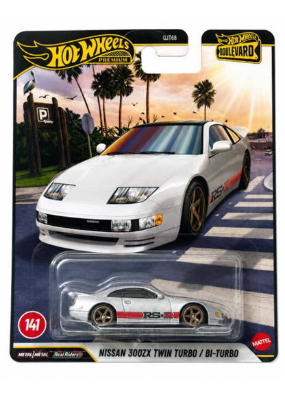 NISSAN 300ZX TWIN TURBO / BI-TURBO