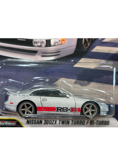 NISSAN 300ZX TWIN TURBO / BI-TURBO