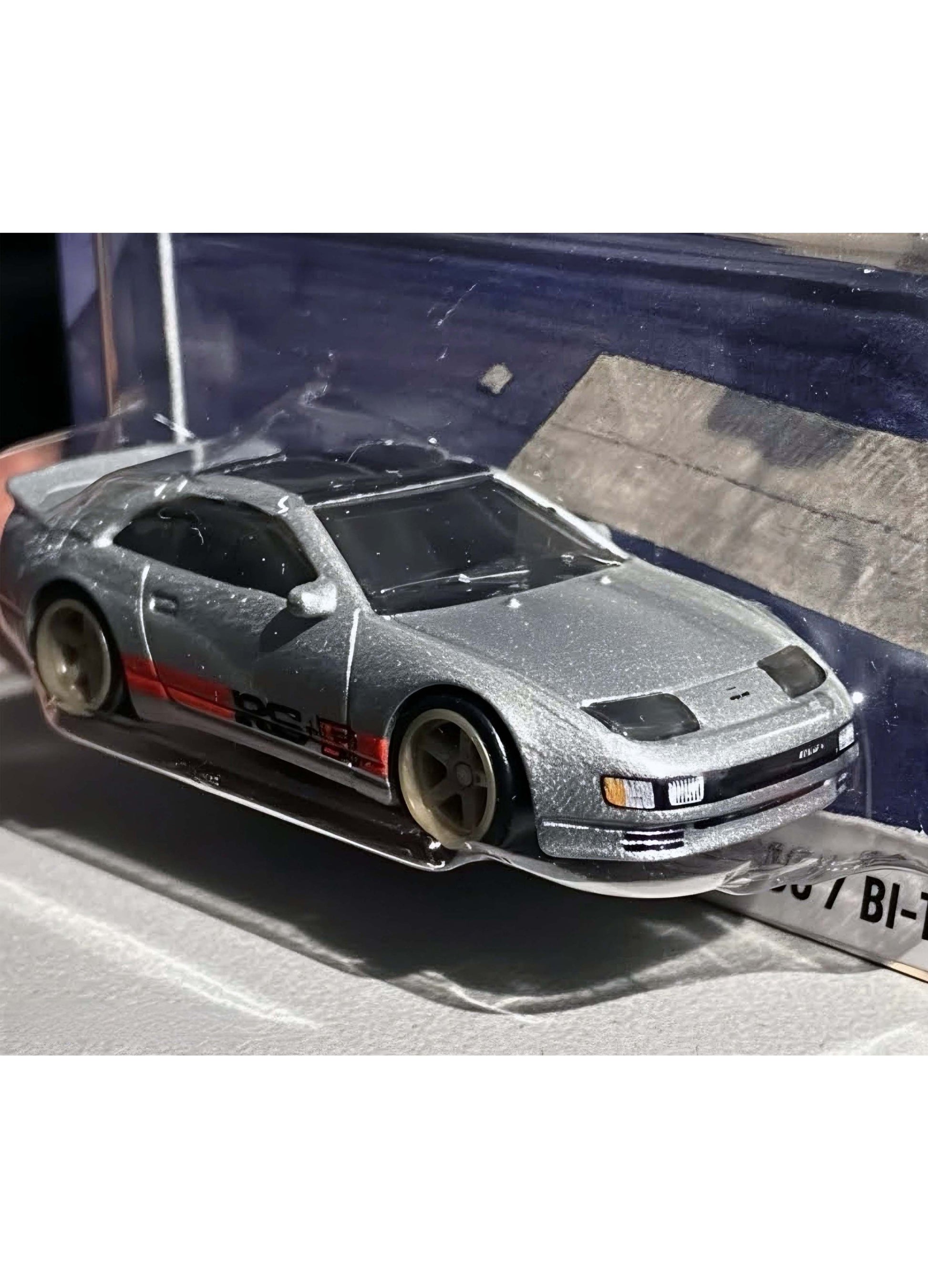 NISSAN 300ZX TWIN TURBO / BI-TURBO