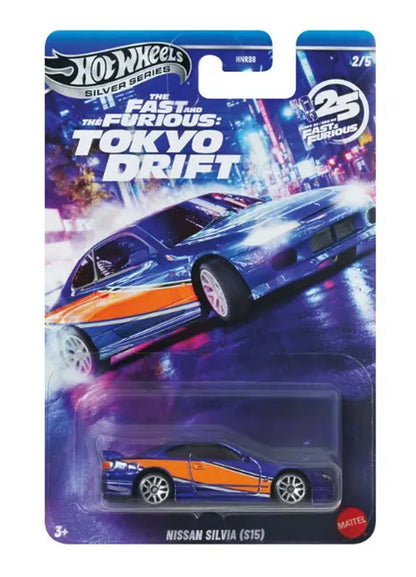 NISSAN SILVIA (S15)